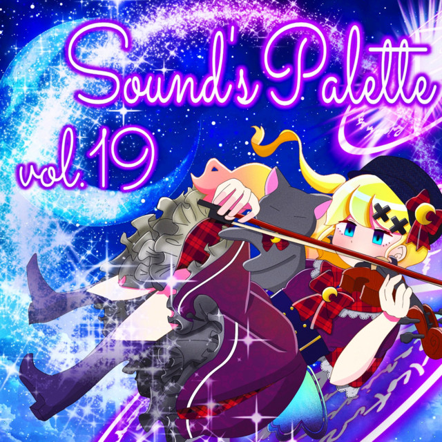 Sound's Palette Vol.19 cover art