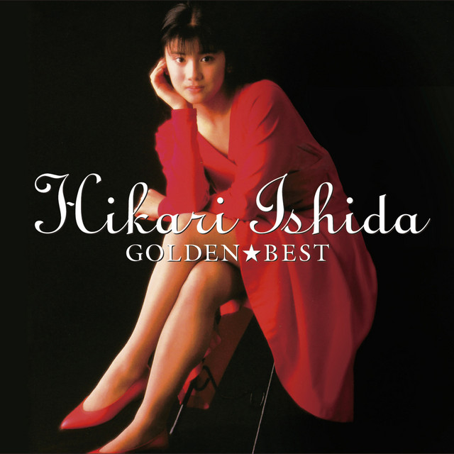 レア LP LEGEND HIKARI / ひかりレジェンド / 石田ひかり