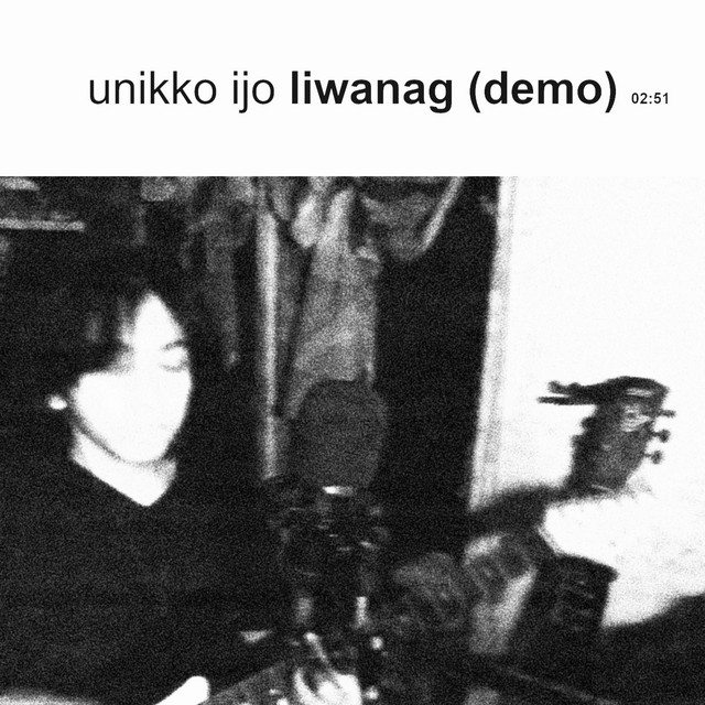 undefined album image