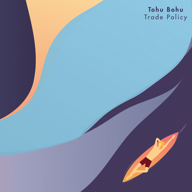 Trade Policy cover art