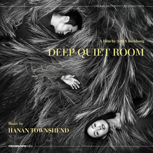 Deep Quiet Room (Original Motion Picture Soundtrack) cover art