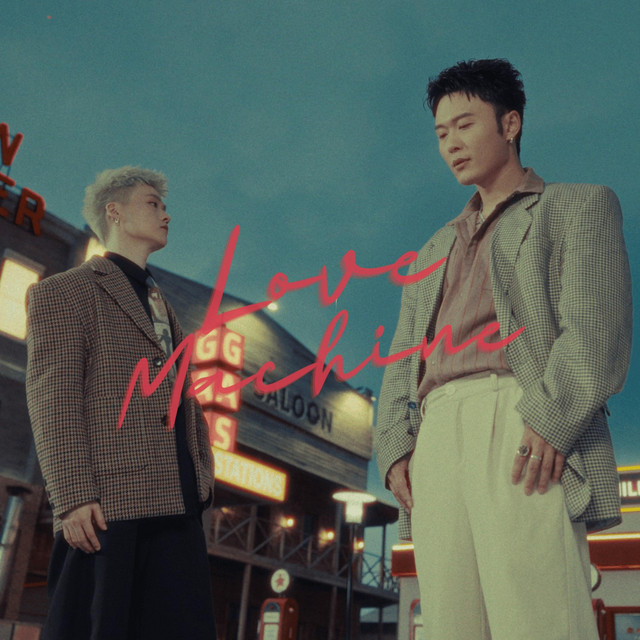 Love Machine cover art