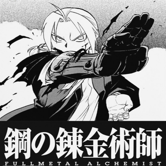 FMA! cover art