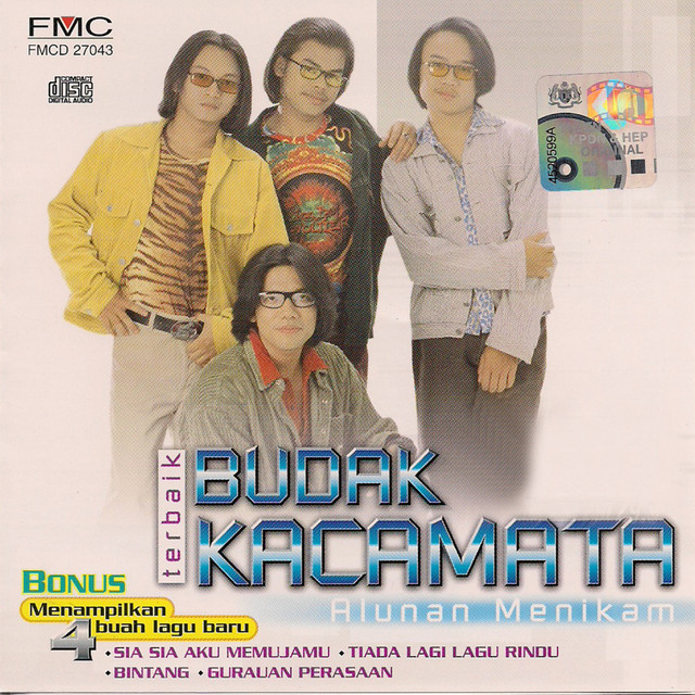Alunan Menikam cover art