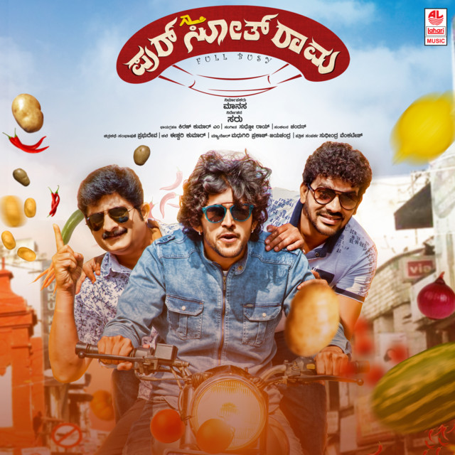 Pursothrama cover art