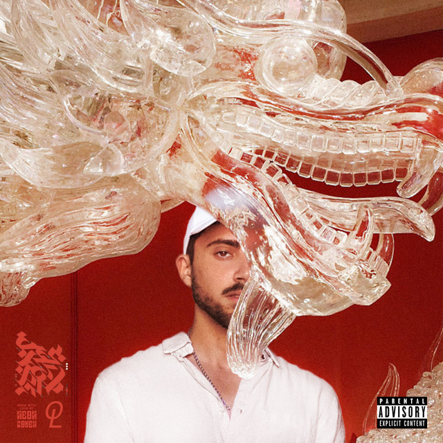 TIZIANO ROJO cover art