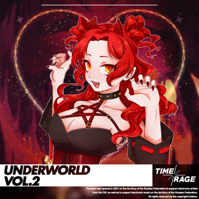 Underworld, Vol. 2 cover art