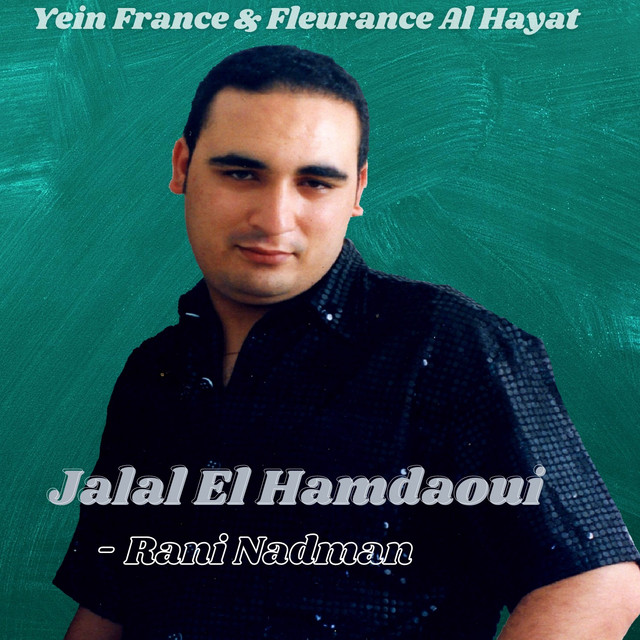 Rani Nadman - Album by Jalal El Hamdaoui | Spotify