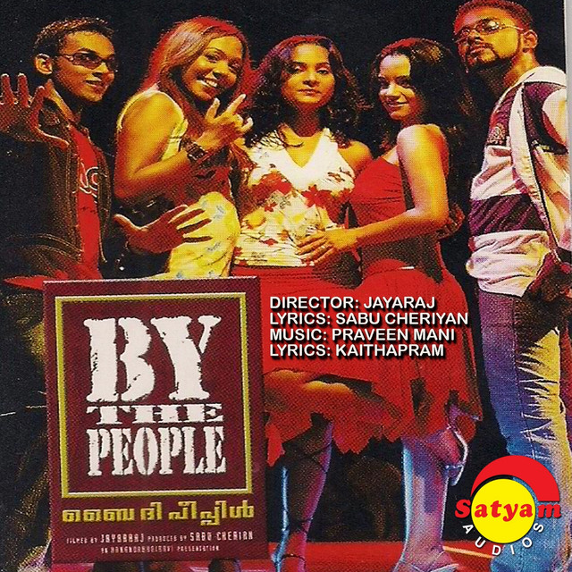 By the People (Original Motion Picture Soundtrack) cover art