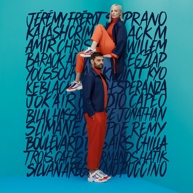 Terre inconnue (feat. Black M)