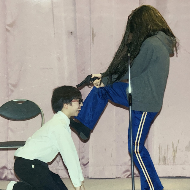 like a virgin cover art