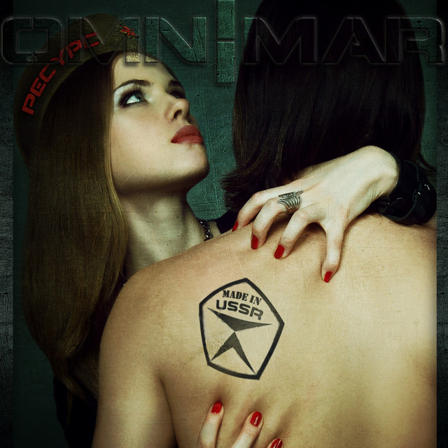 Pecypc cover art