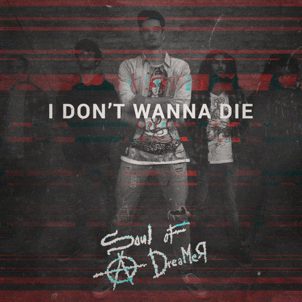 I don't wanna die