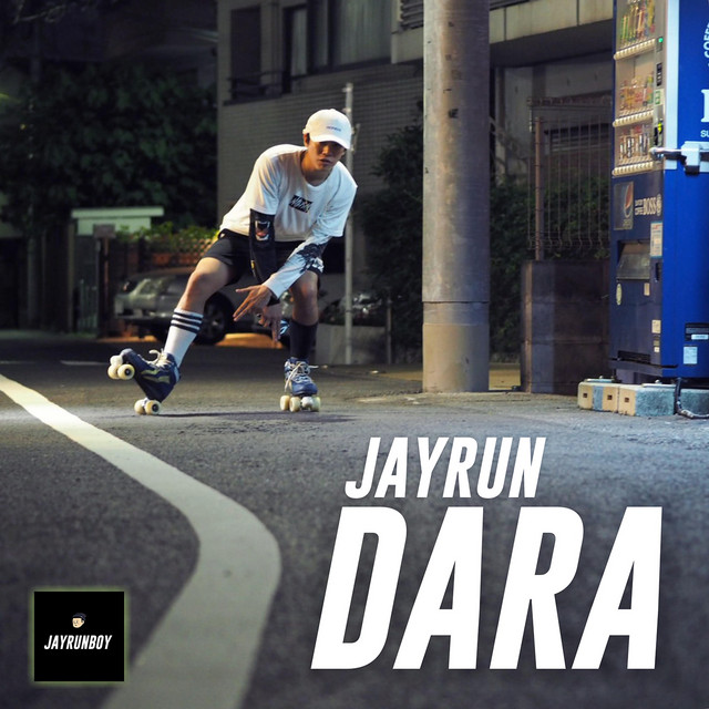 Dara cover art
