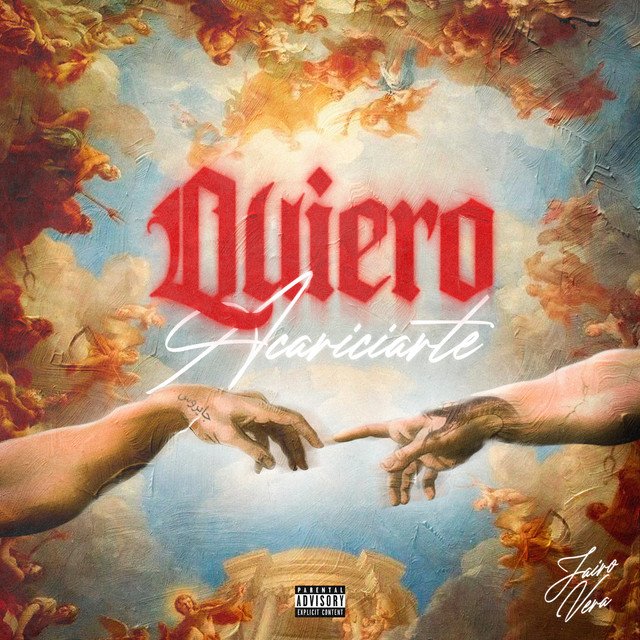 Quiero Acariciarte cover art