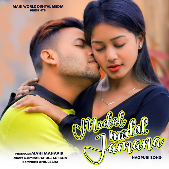 MODAL MODAL JAMANA