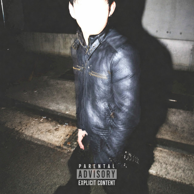 EFTL cover art