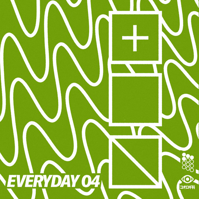 Every Day, Vol. 4 cover art