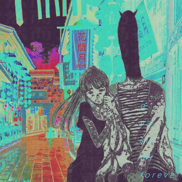 "And yet, the rain still falls​.​" cover art