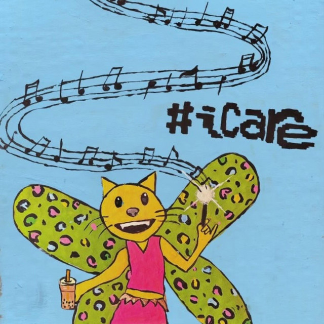 #iCare cover art