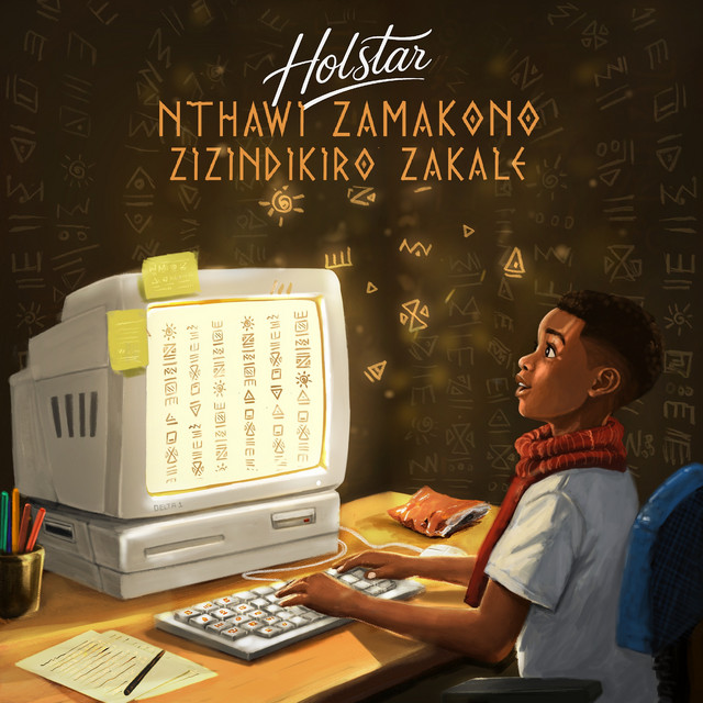 No Vundu cover art