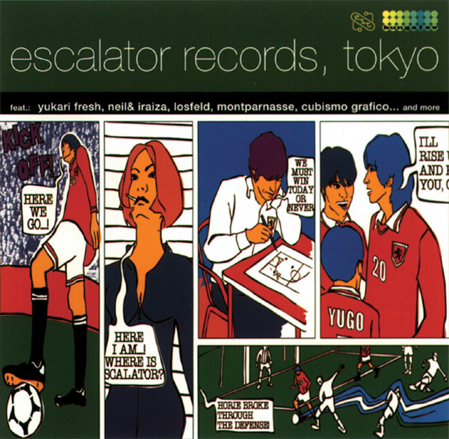 邦楽 0188 escalator records, tokyo Escalator Records, Tokyo - Compilation by Various Artists | Spotify