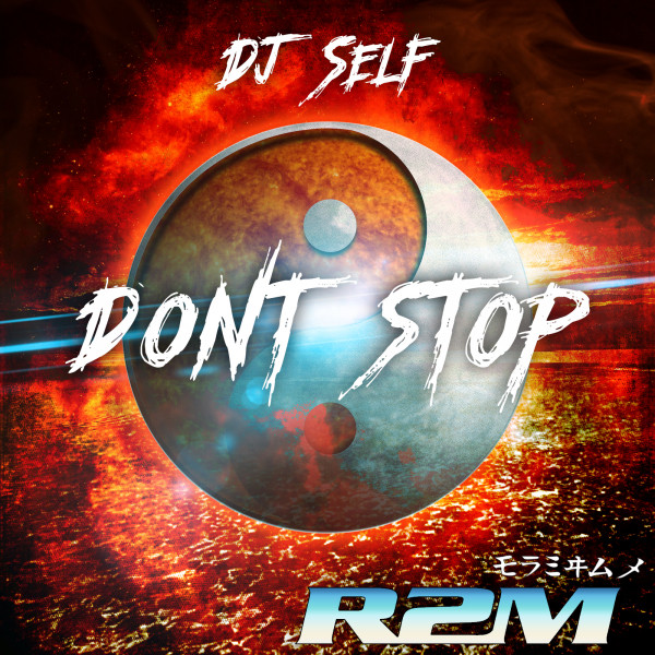 Don't Stop cover art