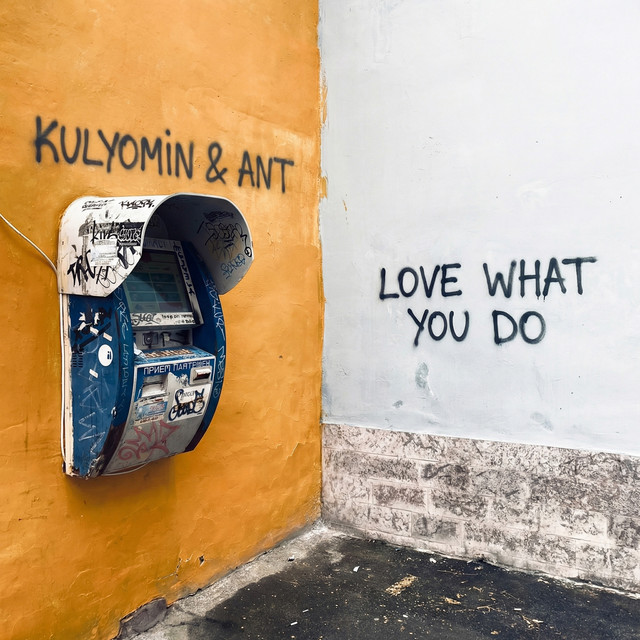 Love What You Do cover art
