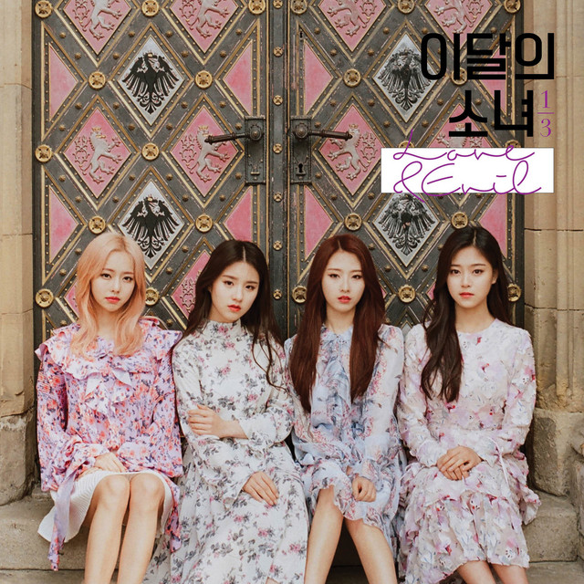 Love & Evil cover art