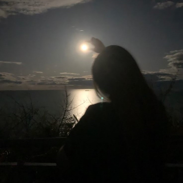 i want to hear you say the moon is beautiful cover art