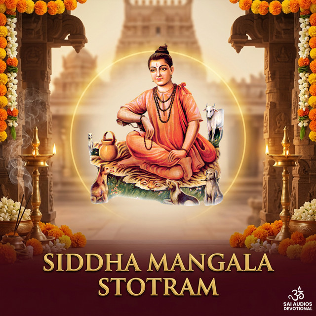 Sri Nath Y