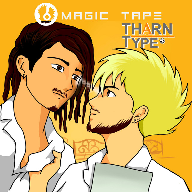 Magic Tape