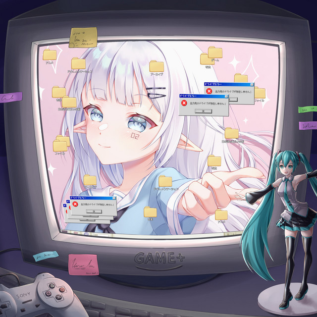 GAME+ cover art