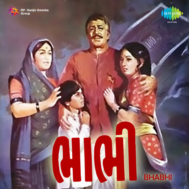 Bhabhi (Original Motion Picture Soundtrack)