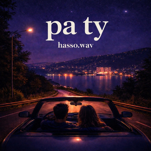 pa ty cover art