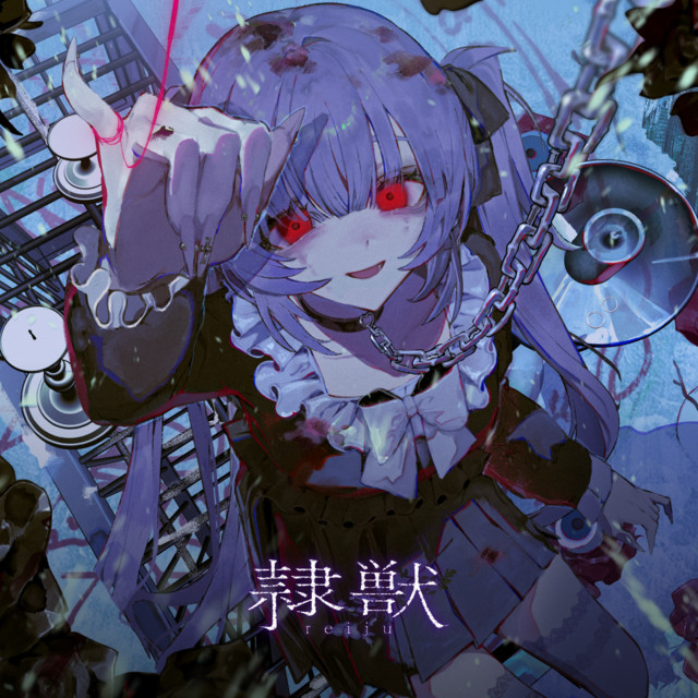 No.133じゃらじゃら✨ブレス‪orチャームෆ‪.*・゜b.
