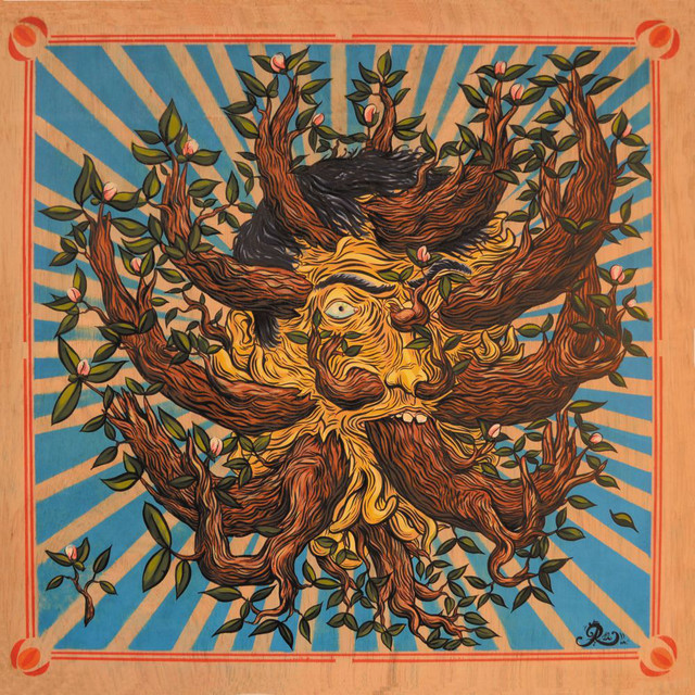 Romperayo cover art