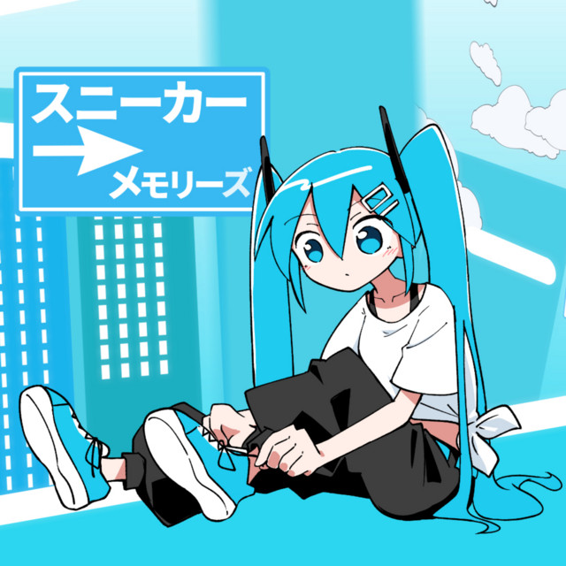 YoruShinonome