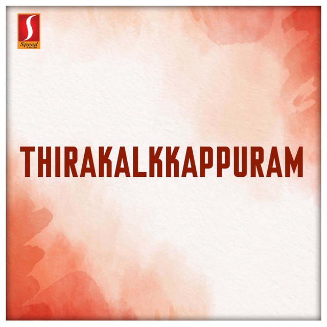 Thirakalkkappuram (Original Motion Picture Soundtrack) cover art