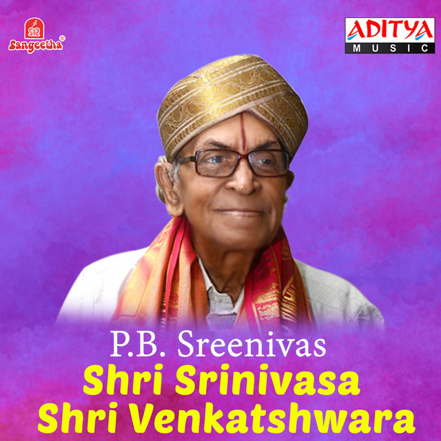 P.B. Sreenivas Photo
