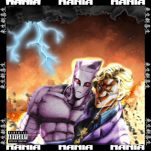 #MANIA cover art
