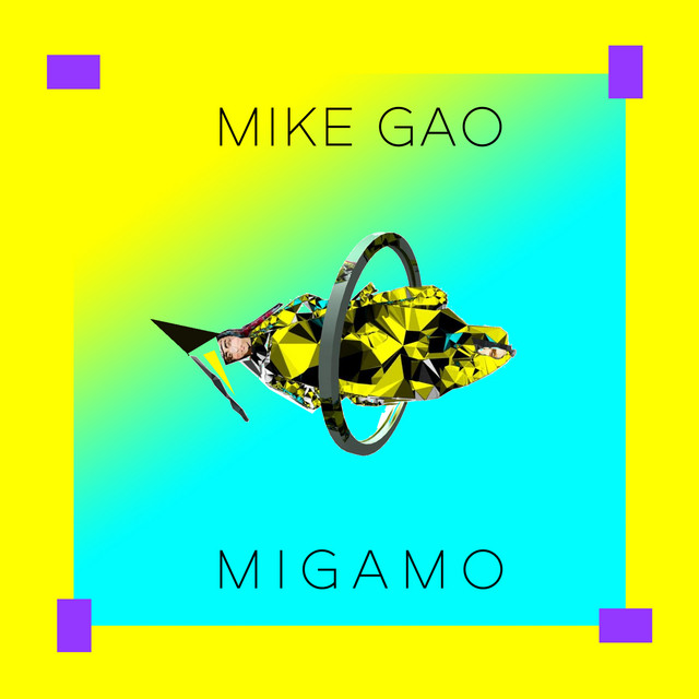Migamo cover art