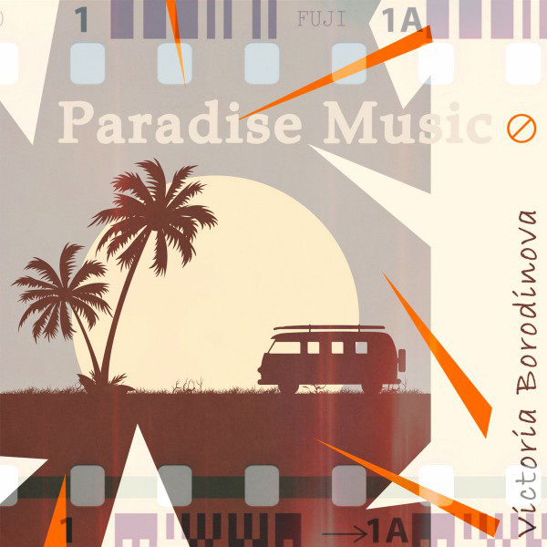Paradise Music cover art