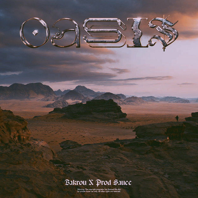 Oasis cover art