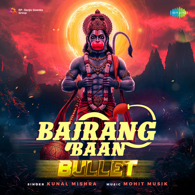 Bajrang Baan Bullet