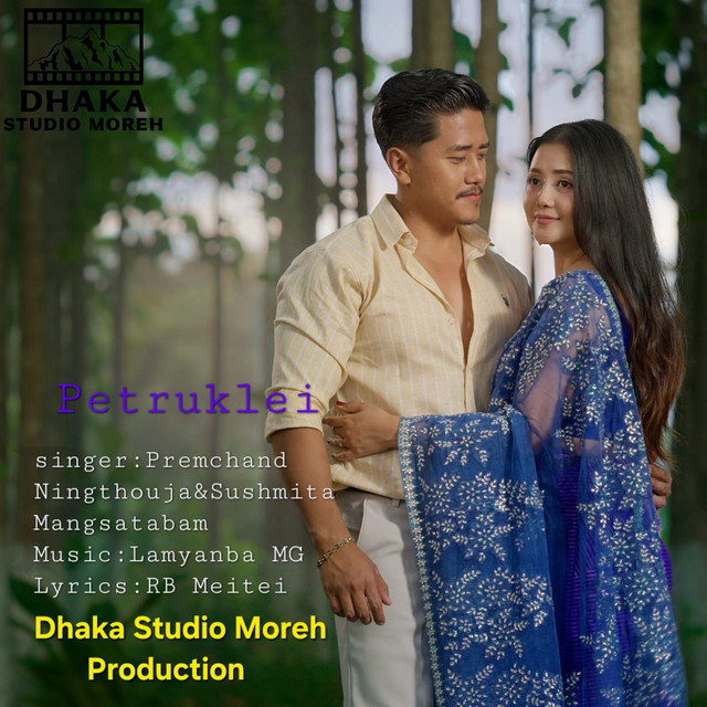 Premchand Ningthouja