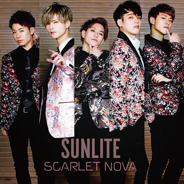 SCARLET NOVA cover art