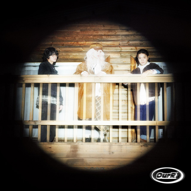 Mafia album image
