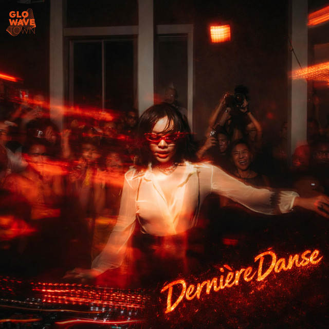 undefined album image