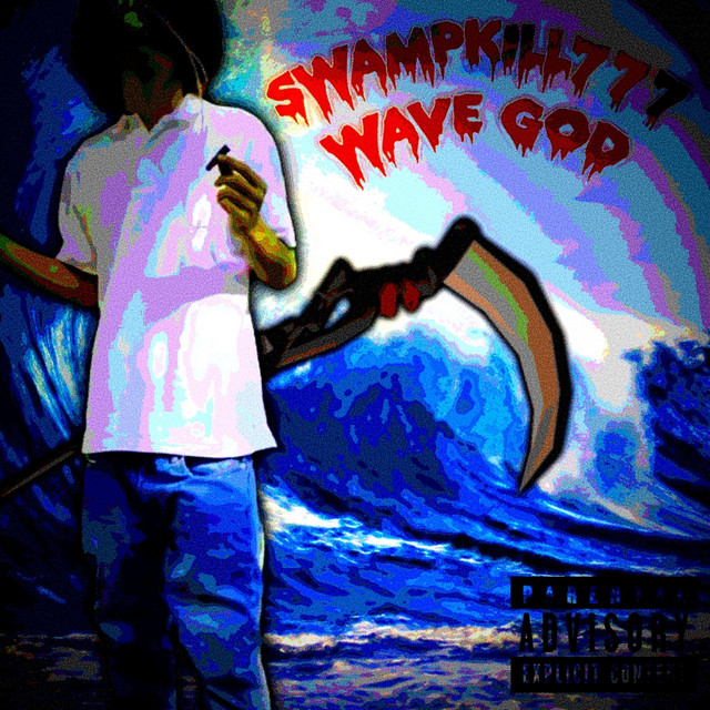 WaveGod cover art
